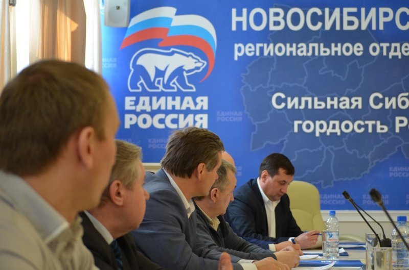 «Единая Россия» ждет депутатов Госдумы на праймериз